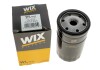 Фильтр масляный двигателя AUDI, VW /OP526/1 (выр-во WIX-FILTERS) WIX FILTERS WL7071 (фото 4)