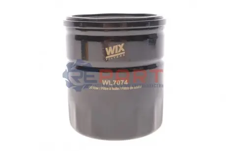 Фільтр масляний Ford Escort/Fiesta 1.0-1.6 -95 /Skoda Favorit 1.3 89-97 WIX FILTERS WL7074 Купити в Україні