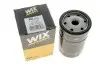 Фото Фільтр масляний Ford Transit Connect 1.8 16V 02-13/Jeep Cherokee 3.7 V6 01- WIX FILTERS (WL7077) зображення 5