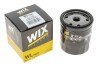 Фильтр масляный двигателя OPEL /OP541 (выр-во WIX-FILTERS) WIX FILTERS WL7087 (фото 3)