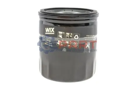 Фото Фільтр масляний Opel Astra F 1.7D 91-98 WIX FILTERS (WL7087) зображення 1