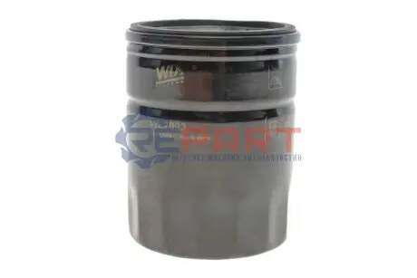 Фильтр масляный WIX FILTERS WL7093 Купить в Украине