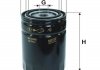 Фільтр масляний двигуна DAF (TRUCK) WL7096/OP549 (вир-во WIX-FILTERS UA)