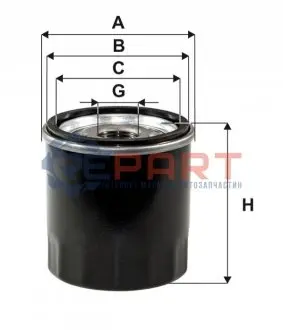 Фото Фільтр масляний Toyota Corolla 1.3-1.8 89- WIX FILTERS (WL7131) зображення 1