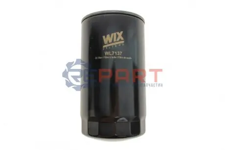 Фильтр масляный WIX FILTERS WL7137 Купить в Украине