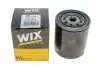 Фильтр масляный двигателя TOYOTA, SUZUKI, SUBARU OP583/ (выр-во WIX-FILTERS) WIX FILTERS (WL7145) изображение 3