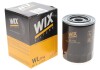 Фильтр масла WIX FILTERS WL7154 (фото 2)