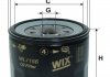 Фильтр масла - WIX FILTERS WL7156 (RF6614V61, RF1023802, R21423810)