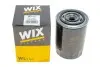 Фото Фільтр масляний Fiat Ducato/Iveco 2.5D/2.8D WIX FILTERS (WL7161) зображення 3