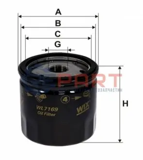 Фото 1 — Фільтр масляний VW Caddy II 1.4/1.6i / Golf IV/V/Seat WIX FILTERS (WL7169) Фото Фільтр масляний VW Caddy II 1.4/1.6i / Golf IV/V/Seat WIX FILTERS (WL7169) зображення 1