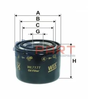 Фільтр масляний Kia Ceed 1.4-1.6/Mazda 626/3/6 2.0D 86-10 WIX FILTERS WL7171 Купити в Україні