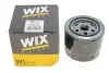 Фото Фільтр масляний Toyota Corolla 2.0D 92-97 WIX FILTERS (WL7174) зображення 3