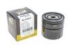 Фильтр масляный двигателя VOLVO /OP645 (выр-во WIX-FILTERS UA) WIX FILTERS WL7207 (фото 3)