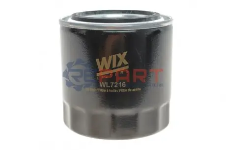 Фильтр масла WIX FILTERS WL7216 Купить в Украине