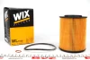 Фильтр масляный WIX FILTERS (WL7220) изображение 2