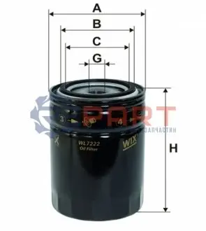 Фільтр масляний Ford Maverick 2.7TD 96-98/Nissan Pathfinder/Patrol 2.0-3.2d 86-97 WIX FILTERS WL7222 Купити в Україні