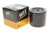 Фото Фільтр масляний Toyota Avensis/Corolla 2.0D 97-07 WIX FILTERS (WL7235) зображення 2