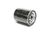 Фото Фільтр масляний Fiat Doblo 1.2/1.4 00-/Opel Combo 1.4 12- WIX FILTERS (WL7252) зображення 2