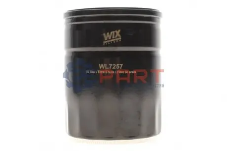 Фото 1 — Фільтр масляний VW Caddy II 1.4/1.6i / Golf IV/V/Seat WIX FILTERS (WL7257) Фото Фільтр масляний VW Caddy II 1.4/1.6i / Golf IV/V/Seat WIX FILTERS (WL7257) зображення 1