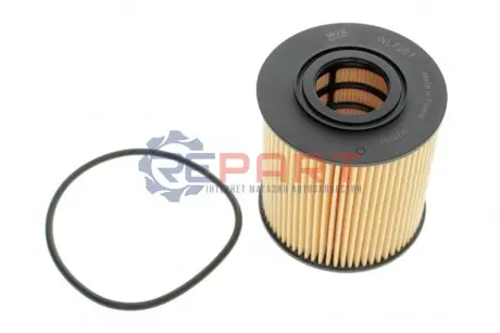 Фільтр масляний Volvo С70/S40/S60/S70/S80/XC90 1.6-3.0 95-12 WIX FILTERS WL7261 Купити в Україні
