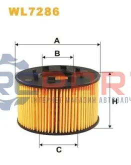 Фото Фільтр масляний Ford Transit 2.0 TDCi 00-06 WIX FILTERS (WL7286) зображення 1