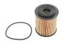 Фото Масляний фільтр FIAT 500X, LINEA, TIPO JEEP RENEGADE MINI (R50, R53), (R52) 1.6 06.01 WIX FILTERS (WL7300) зображення 1