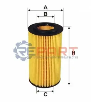 Фильтр масляный WIX FILTERS WL7320 Купить в Украине