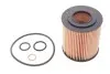 Фільтр масляний BMW 3 (E46/E90) /5 (E60) 1.6/2.0/1.8/2.0 N42/N43/N45/N46