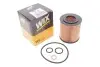 Фото Фільтр масляний BMW 3 (E46/E90) /5 (E60) 1.6/2.0/1.8/2.0 N42/N43/N45/N46 WIX FILTERS (WL7403) зображення 2