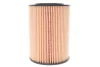 Фильтр масляный двигателя MERCEDES /OE677/1 (выр-во WIX-FILTERS) WIX FILTERS (WL7416) изображение 4