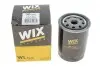 Фото Фильтр масла WIX FILTERS (WL7426) изображение 3