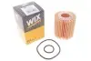 Фото Фильтр масляный двигателя /685 (выр-во WIX-FILTERS) WIX FILTERS (WL7447) изображение 2