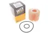 Фото Фильтр масляный двигателя /OE685/1 (выр-во WIX-FILTERS) WIX FILTERS (WL7453) изображение 2