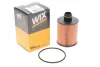 Фильтр масла WIX FILTERS (WL7463) изображение 2