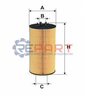 Фільтр масла WIX FILTERS WL7471