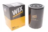 Корпус повітряного фільтра (діаметр: 94мм, висота: 131мм) WIX FILTERS (WL7483) зображення 2