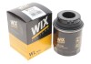 Фильтр масляный двигателя AUDI, SEAT, SKODA, VW (выр-во WIX-FILTERS) WIX FILTERS WL7494 (фото 2)