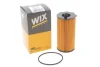 Масляний фільтр CHRYSLER VOYAGER V DODGE NITRO JEEP CHEROKEE, WRANGLER III 2.8D 11.04 WIX FILTERS (WL7496) зображення 2