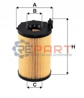 Фото Фільтр масляний VW Touareg 3.0 V6 TDI 11-18 WIX FILTERS (WL7501) зображення 1
