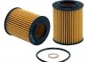 Автозапчастина WIX FILTERS WL7502 (фото 1)