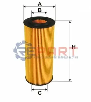 Фільтр масляний VW Touareg/Porsche Cayenne/Panamera 3.0 Hybrid 10-18 WIX FILTERS WL7505 Купити в Україні