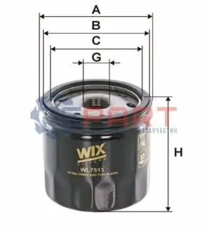 Фото 1 — Фільтр масляний Renault Kangoo 1.5dCi 10- WIX FILTERS (WL7513) Фото Фільтр масляний Renault Kangoo 1.5dCi 10- WIX FILTERS (WL7513) зображення 1