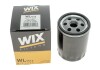 Фільтр масла WIX FILTERS WL7516 (фото 4)