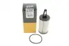 Фільтр масляний MB E-class (W212/W213)/S-class (W221/W222) 3.5/4.7i 11- (M276/M278) WIX FILTERS (WL7518) изображение 4