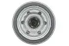 Фото Фильтр масляный двигателя Hyundai i20, i20 II; Kia Picanto II, Rio III (выр-во WIX-FILTERS) WIX FILTERS (WL7520) изображение 3