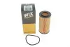 Фото Фільтр масляний Audi A4/A5/A6/Q7 3.0TDI 14- WIX FILTERS (WL7535) зображення 5