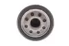 Фото Масляний фільтр SUBARU BRZ, FORESTER, IMPREZA, LEGACY V, OUTBACK, XV TOYOTA GT 86 1.6-2.5LPG 01.08 WIX FILTERS (WL7541) зображення 3
