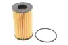 Фото Масляний фільтр JAGUAR E-PACE, F-PACE, F-TYPE, XE, XF II, XF SPORTBRAKE LAND ROVER DEFENDER, DISCOVERY SPORT, DISCOVERY V, RANGE ROVER EVOQUE, RANGE ROVER IV 1.5H-2.0H 11.14 WIX FILTERS (WL7548) зображення 1