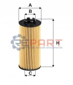 Фільтр масляний BMW X1 (F48)/1 (F40) /2 (F45/F46) 1.5-2.0 14- (B38/B47/B48) WIX FILTERS WL7556 Купити в Україні