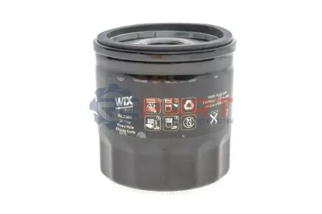 Фото 1 — Фільтр масляний Ford Focus/Mondeo/S-Max 2.0 EcoBoost 18- WIX FILTERS (WL7561) Фото Фільтр масляний Ford Focus/Mondeo/S-Max 2.0 EcoBoost 18- WIX FILTERS (WL7561) зображення 1